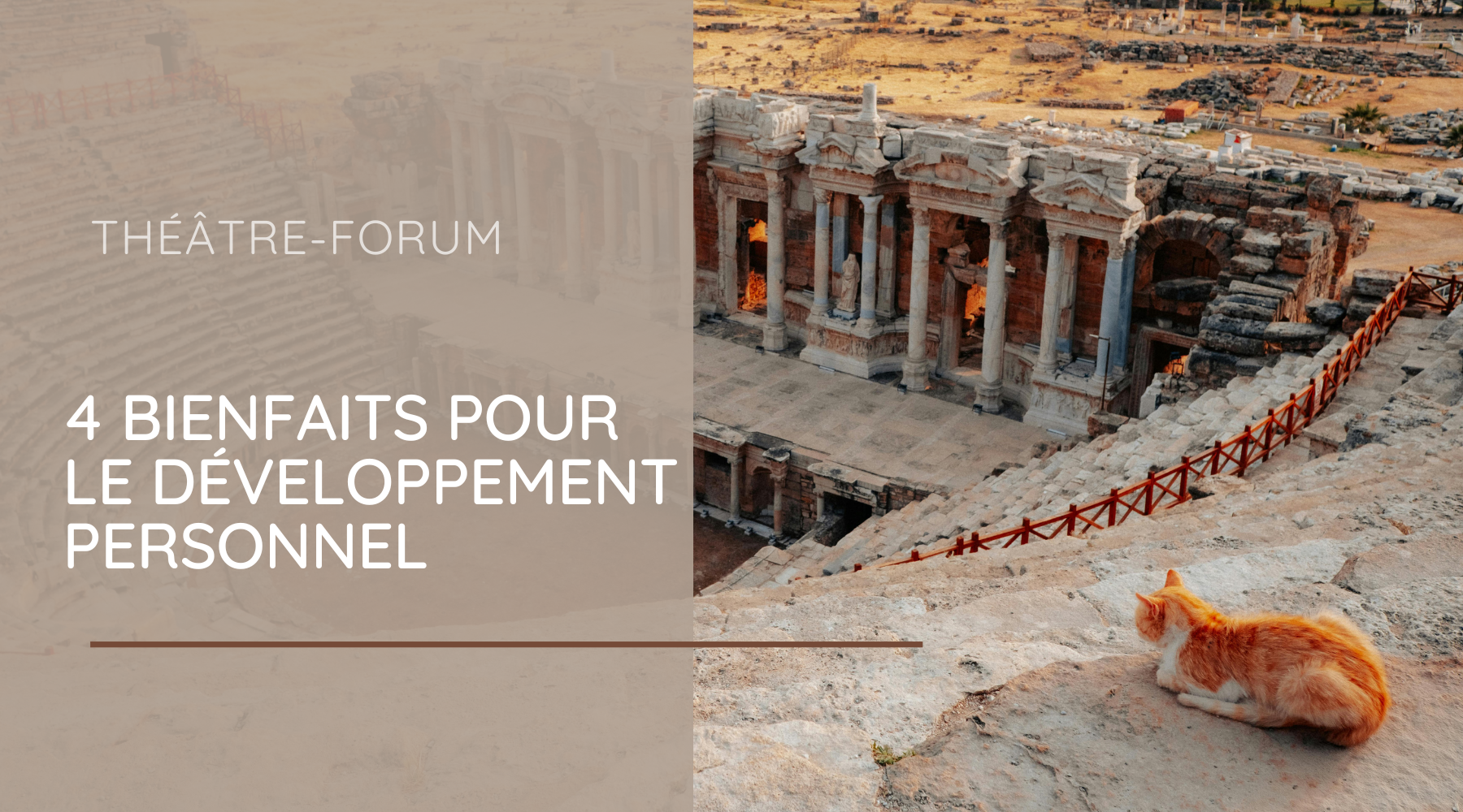 4 bienfaits du théâtre-forum pour le développement personnel